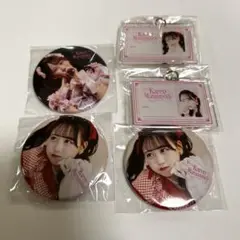 松本かれん アクキーセット 9/12(月)販売の「松本かれんアクリルスタンドキーホルダー