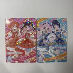アイプリ 超ときめき宣伝部 シンデレラのラララ セット
