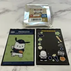 サンリオ WBC 侍ジャパン タイトーくじ G賞ポチャッコ