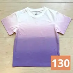 ドライEXクルーネックTシャツ　ライトパープル　130