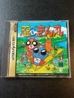 忍たま乱太郎 キャラグミン nonスケール 乱太郎 伊作 仙蔵 しんベヱ 喜