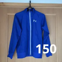 アンダーアーマー　ウインドブレーカーYLGサイズ（150）