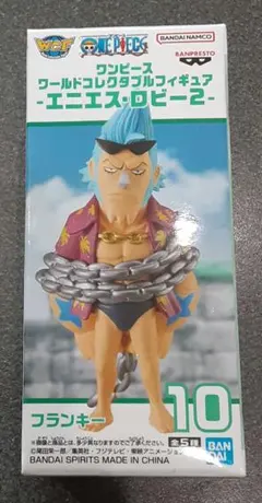 ワンピース　コレクタブル　フィギュア　ATTACK フランキー　ドラゴンボール ワンピース コレクタブル フィギュア ATTACK フランキー ドラゴンボール