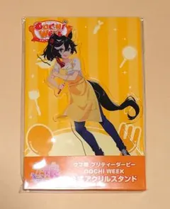 カツラギエース 缶バッジ GOCHI WEEK 10点 2025年最新】カツラギエースの人気アイテム - メルカリ