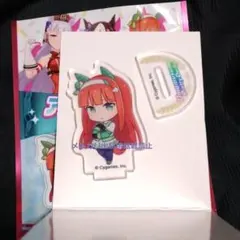 サイレンススズカ　ウマ娘　アクリルスタンド　セリア　ダイソー　キャンドゥ