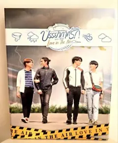 2025年最新】love in the air タイの人気アイテム - メルカリ