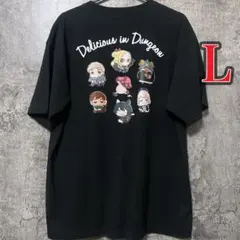 Item thumbnail for item d65498ec-847a-4f59-90d8-0def1ef36a47