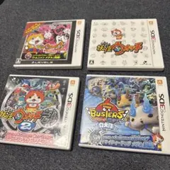 2026年最新】妖怪ウォッチ ソフト まとめ売りの人気アイテム - メルカリ