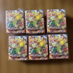 ポケモンセンター トウホク サプライのみ 10個 - メルカリ