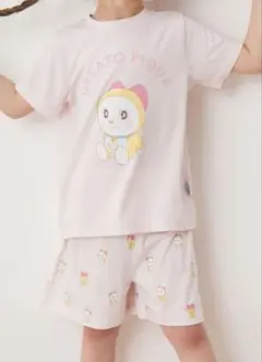 Item thumbnail for item 88f62bae-1790-4302-b182-792893a60181