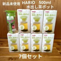 宝寿茶×ハリオコラボ レンジでかんたん麦茶ポット茶こし付&宝寿茶20g×7