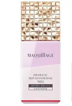 新品未開封マキアージュドラマティックスキンセンサーベース NEO