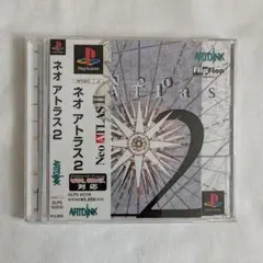ネオアトラス2 プレイステーション ソフト