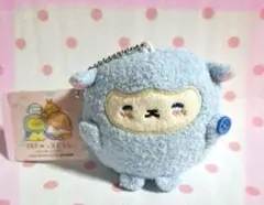 すみっコぐらし ぬいぐるみ