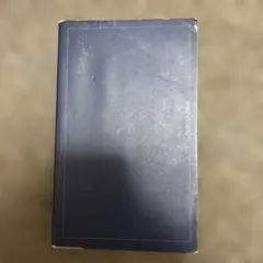 ターゲット1900 第4版