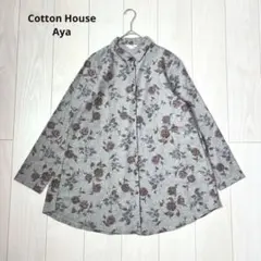 Cotton House Aya麻100%ミントグリーン日本製ゆったり丸襟シャツ