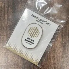 2025年最新】大阪・関西万博ピンバッジの人気アイテム - メルカリ