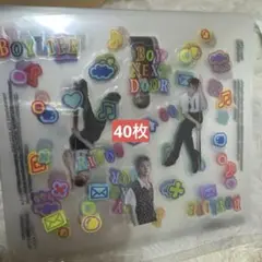 BOYNEXTDOOR BOYLIFE リウ　ステッカー×40