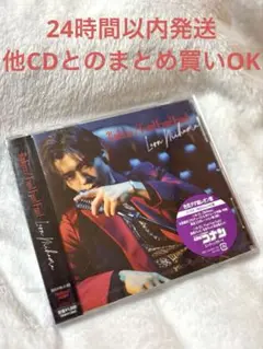 【新品、未開封】新浜レオン CD 色気ダダ漏レオン盤