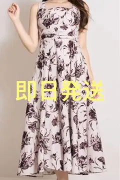 Herlipto Dahlia Belted Dress Sサイズ herlipto Dahlia Belted Dress S