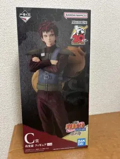 2026年最新】ナルトC賞の人気アイテム - メルカリ