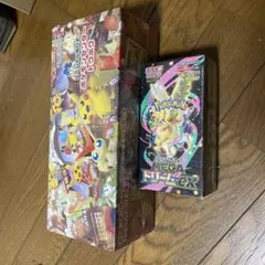 ポケモンgo MEGAドリームex 2個セット売り シュリンク付き - メルカリ