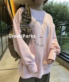 グリーンパークス スウェット