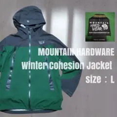 美品 10S マウンテンハードウェア ウインターコヒージョン ジャケット L
