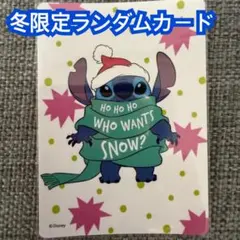 Item thumbnail for item f9b1c3f4-7e12-4682-ad46-7c064d6faf14