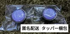 スタライ7th リングライト アドニス