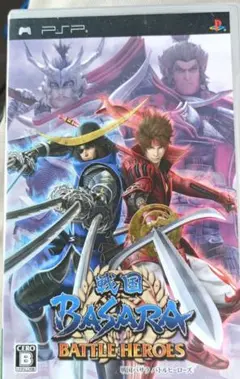 お47戦国BASARA バトルヒーローズ