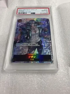 クザン op02-121 シークレット PSA10 - メルカリ