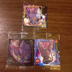 ドラゴンボール ウエハース シール ビルス