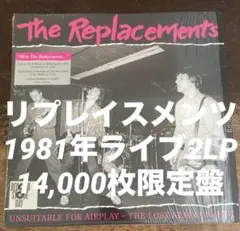 ◾️14,000枚限定ライブ2LP◾️THE REPLACEMENTS / ザ・リプ