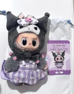 POPMART ラブブ×サンリオ　クロミ【本日限定】