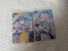 ホロライブ ウエハース セット