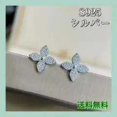 【新品】ビジュー ピアス　プチピアス　誕生日　クリスマス　プレゼント　シルバー
