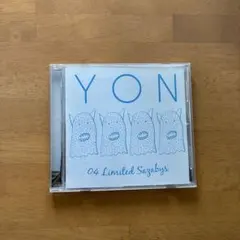 2026年最新】04 limited sazabys cdの人気アイテム - メルカリ