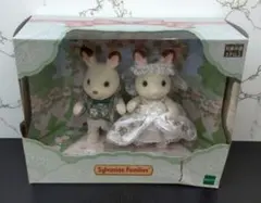 新品未開封　ウエディング　ペアセット　シルバニアファミリー　ペア　セット