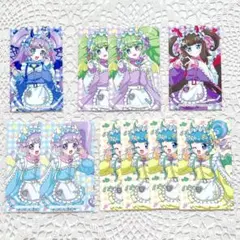 プリパラ ボークス ハートデビデビパーティー 特典 10枚