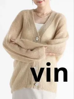 vin カーディガン
