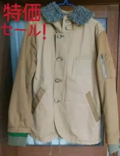 Item thumbnail for item 1c466807-a206-48a3-acce-a13d3c587a03