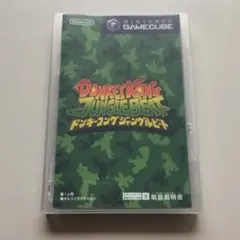 『ドンキーコング ジャングルビート』ゲームキューブ☆動作確認済☆