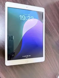 Apple iPad 第8世代 32GB シルバー セルラーモデル - メルカリ