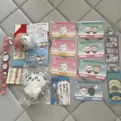 ちいかわ　モモンガ　まとめ売り