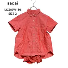 sacai サカイ ドッキングデニム半袖シャツ 異素材 チュール サイズ2 赤系のサムネイル