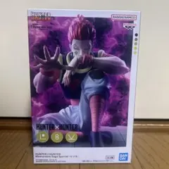 2025年最新】Memorable Saga Special ヒソカの人気アイテム