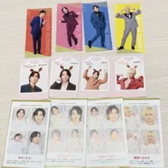 A.B.C-Z 切り抜き