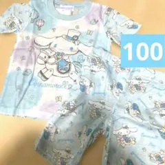 新品キャラクター♡♡シナモロール♡♡ラメプリントキッズパジャマ100cmのサムネイル