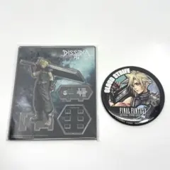 ファイナルファンタジー　アクリルスタンド　缶バッジ　クラウド